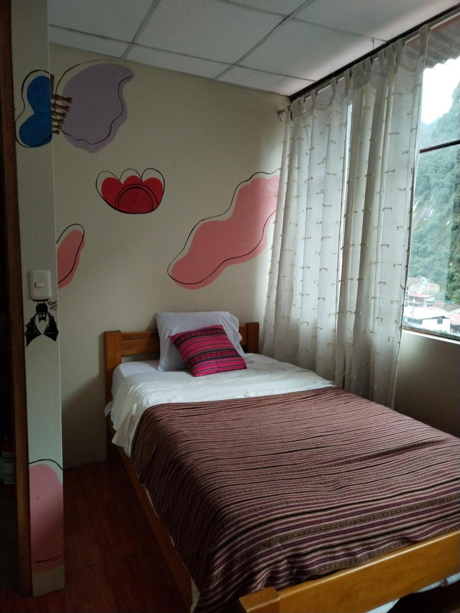 Eco Art Best View マチュピチュ 部屋 写真